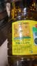 鲁花【保真菜籽油】低芥酸特香菜籽油 2L 物理压榨【京东品酒会同款】 实拍图