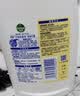 滴露（Dettol）衣物消毒液除菌 柠檬750ml 99.9%杀菌除螨内衣衣服消毒水 实拍图