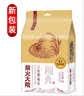 柴火大院 三色藜麦 2斤  藜麦糙米饭 白黑红藜麦 轻食沙拉 杂粮米 实拍图
