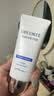 黛珂多重防晒乳60g（舒润型）SPF50+隔离霜遮瑕素颜霜户外生日礼物 实拍图