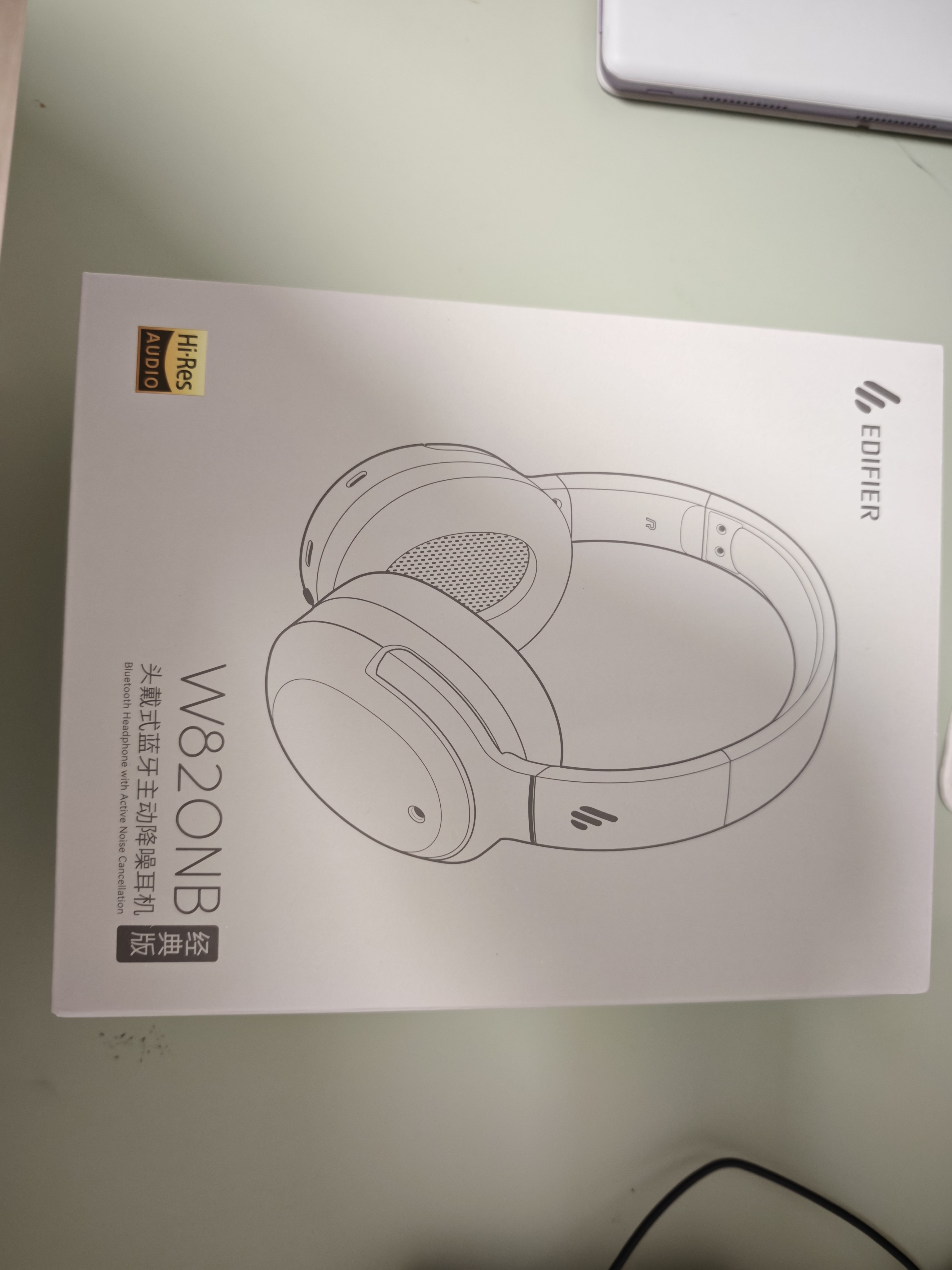 漫步者（EDIFIER）W820NB经典版 头戴蓝牙主动降噪耳机 金标认证 手机电脑笔记本耳机 云岩白 实拍图