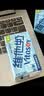 维他奶低糖原味豆奶植物蛋白饮料250ml*16盒 营养早餐 礼盒装 实拍图