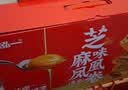 泓一凤凰卷蛋卷720g 鸡蛋卷饼干休闲零食早餐中式糕点下午茶点芝麻味 实拍图