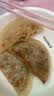 安井糯米大烧卖 1kg 2斤装约20个烧麦 家庭量贩装微波炉便捷早餐 实拍图
