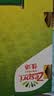 佳沛（zespri）新西兰金奇异果22粒巨大原箱146-175g猕猴桃水果礼盒 实拍图