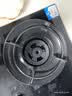 海尔（Haier）【H70D】天然气燃气煤气灶家用灶具双灶5.2kW 猛火力72%热效率 可拆洗炉头 双灶定时 以旧换新 实拍图