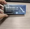 【联合用药】艾战 盐酸达泊西汀片30mg*7片*3板 1盒装+艾战 枸橼酸西地那非 50mg*6片*3板 1盒装 实拍图