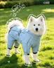 华元宠具（hoopet）狗狗冲锋衣春秋狗衣服防风防水雨衣四脚衣全包防脏边牧中大型犬 实拍图