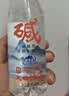 巴馬百年（LONGLIFE）巴马长寿乡矿泉水整箱GB8537锶型黄金饮用水318ML12瓶 实拍图
