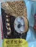 广州酒家燕麦黑米包750g 20个 早餐半成品杂粮粗粮包子生鲜速食面点生鲜 实拍图