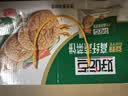 好吃点高纤蔬菜饼800g 饼干礼盒 办公室休闲零食早餐饼干代餐推荐 实拍图