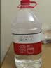 农夫山泉饮用水 饮用天然水5L*4桶 整箱装 桶装水塑膜随机包装 实拍图