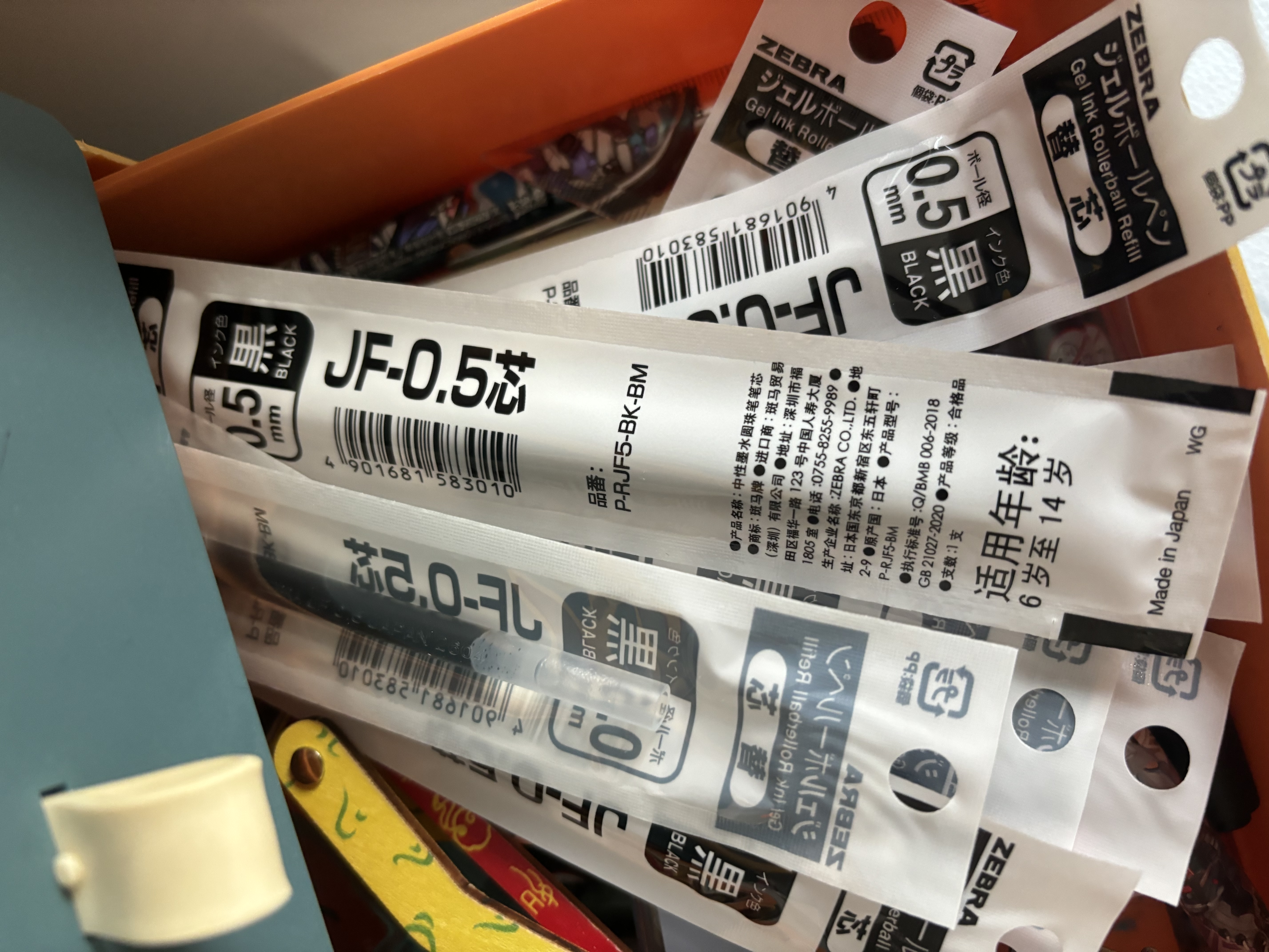 斑马牌（ZEBRA）【热门商品】JF5按动笔芯0.5mm黑色中性笔替芯适用JJ15 JJ55 JJZ58 JJZ15W等系列签字笔 10支 实拍图
