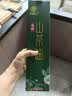 纳福汇山茶油500ml 有机野山茶籽油物理压榨一级食用油野生植物油礼盒装 实拍图