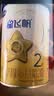 飞鹤星飞帆经典 婴儿配方奶粉2段(6-12月)130g专利OPO【京东试用装】 实拍图