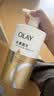 OLAY水润沐浴露舒柔滋润保湿 洋甘菊730ml 大容量男女士 新旧包装随机 实拍图
