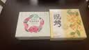 嘉华鲜花饼现烤桂花栗子酥35g*8枚礼盒云南特产糕点源头直发包邮 实拍图