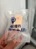 秋田满满有机法式100%原切鹅肝婴儿辅食6s级75g朗德鹅宝宝早餐独立包装 实拍图