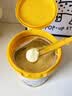 佳贝艾特（Kabrita）贝贝高高钙8倍CBP儿童成长羊奶粉4段(3岁以上)700克 实拍图