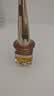 阿芙（AFU）11籽眼油10ml+眼膜5片套装精华送女友老婆妈妈生日生日礼物 实拍图