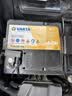 瓦尔塔（VARTA）京东养车汽车电瓶蓄电池启停系列AGMH8以旧换新上门安装 实拍图