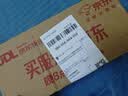 摩托罗拉 联想moto g100 四年质保 LCD护眼屏 7000mAh 国家补贴 应用六开 多场景NFC 12GB+256GB 曜石黑 实拍图
