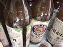 保拉纳（Paulaner）柏龙 啤酒 500ml*10瓶  黄白组合装 德国进口 实拍图