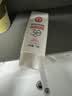 大宝集萃美白防晒露75g*2防晒霜军训烟酰胺美白SPF30+男女士护肤品 实拍图