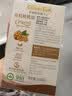 爷爷的农场有机核桃油辅食用油110ml 凉拌热炒 送宝宝婴幼儿辅食6-12月食谱 实拍图