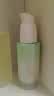 透蜜美白防晒隔离霜妆前乳打底遮瑕提亮素颜霜女SPF50+(紫色+绿色) 实拍图