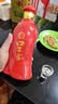 口子窖六年型 兼香型白酒 50度 550ml*6瓶 整箱装 送礼 实拍图