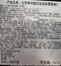 纪梵希（Givenchy）散粉小样01号0.2g*4+新品裸丝绒香水1ml尝鲜礼 体验装 介意者慎拍 实拍图