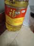 福临门食用油花生原香食用植物调和油5L中粮出品炒菜增香家庭 实拍图