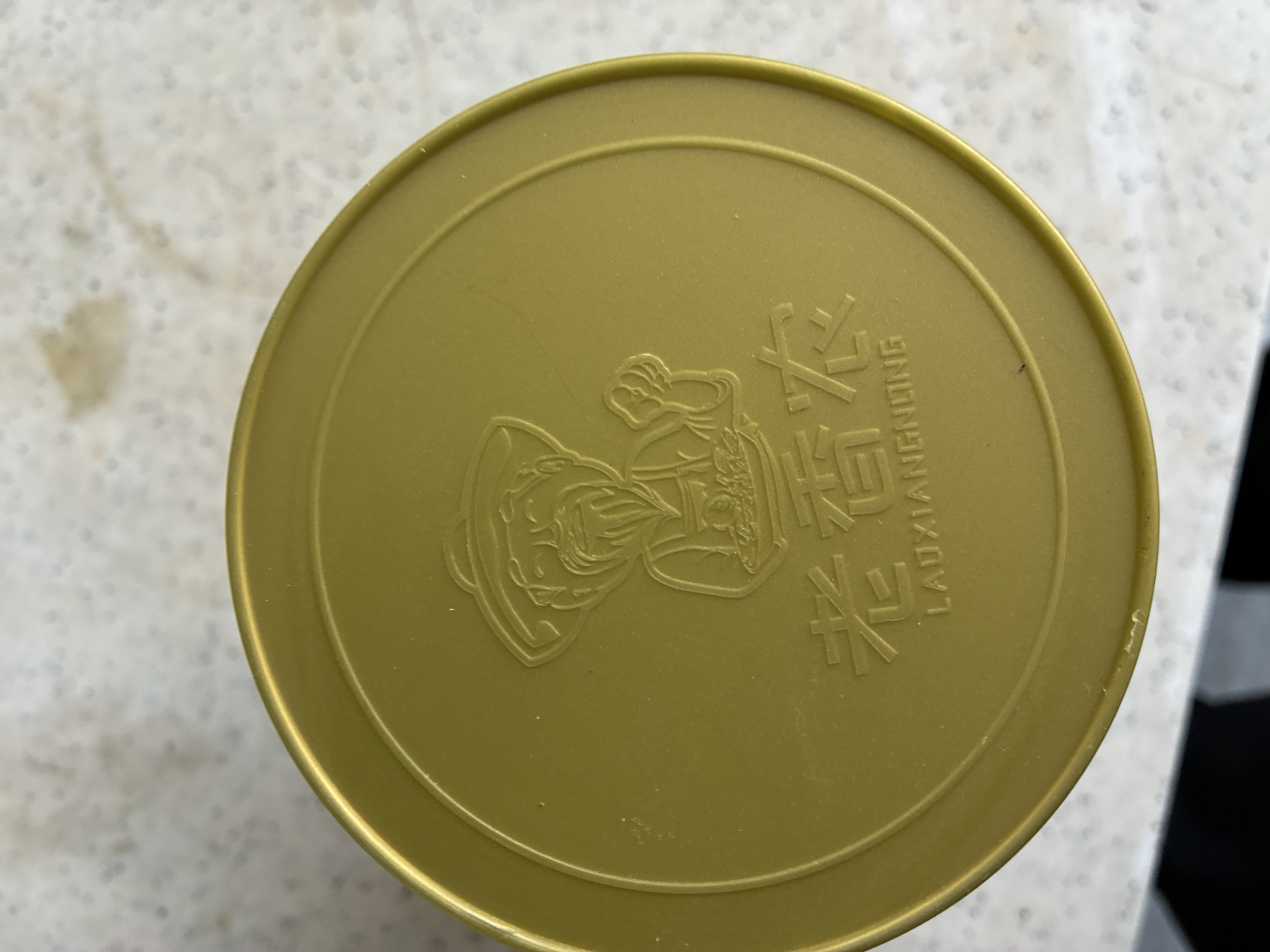 老香农香酥蚕豆牛肉味500g兰花豆休闲特产小吃下酒菜坚果炒货豆类小零食 实拍图