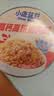 小鹿蓝蓝宝宝高蛋白高铁猪肉酥65g/罐儿童零食拌饭拌面调味 实拍图