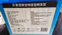 乐事宠宠物尿垫加厚吸水畅享型M45*60cm50片狗狗尿垫隔尿垫除臭京东自营 实拍图