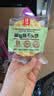 海玉石头饼石子烤馍非油炸零食饼干椒盐味720g 山西特产出游户外代餐 实拍图