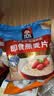 桂格（QUAKER）即食燕麦片1478克 营养早餐 膳食纤维 零添加白砂糖 实拍图