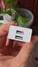孜泰【双USB】苹果安卓充电器5V2A手机快充插头iphone18/17/16/15适用华为荣耀OPPO手机耳机手表小风扇 实拍图