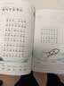 学而思 2026秋季 语文名家美文100篇 一年级 上册 同步教材拓展阅读 名家名篇 精读批注 晚读晨读美文积累高分作文素材 阅读理解专项训练 提升写作水平 实拍图