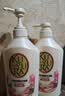 可悠然美肌持久留香沐浴露花屿木林+和风茶庭（550ml*2） 实拍图