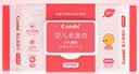 康贝（Combi）湿巾婴儿湿厕纸PiPi专用柔湿巾宝宝湿纸巾 80片*3包婴童适用 实拍图