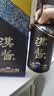 茅台（MOUTAI）汉酱酒 酱香型白酒 51度 500ml*1 单瓶装 实拍图