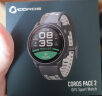 高驰（COROS） PACE 2 竞技运动手表GPS光电心率跑步骑行游泳马拉松铁人三项 白色（硅胶表带款） 晒单实拍图