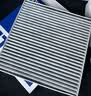 马勒（MAHLE）带炭PM2.5空调滤芯LAK709新飞度锋范XRV缤智冠道CRV10代/11代思域 实拍图