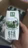 伊利【新鲜日期】金典纯牛奶早餐奶250ml*16盒3.6g 礼盒装 实拍图