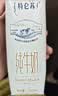 蒙牛【新鲜日期】特仑苏纯牛奶250ml*16盒 3.6g蛋白 礼盒 实拍图