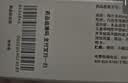 速福达【原研进口】玛巴洛沙韦片 40mg*1片 2盒装 实拍图