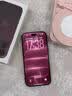 图拉斯AR防窥膜【AR抗反射｜超清小黑膜】适用iphone18promax钢化膜苹果17pro手机膜17AR增透防偷窥防摔 iPhone 18 Pro丨AR超清防窥 附赠无尘仓丨官旗正品丨京仓包邮 实拍图