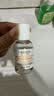 科颜氏金盏花植萃爽肤水40ml*3祛痘控油【临期清仓】 实拍图
